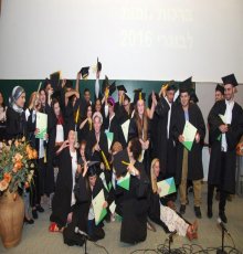 טקס סיום בוגרים ספטמבר 2016
