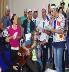 יום האחות הבינלאומי 2014
